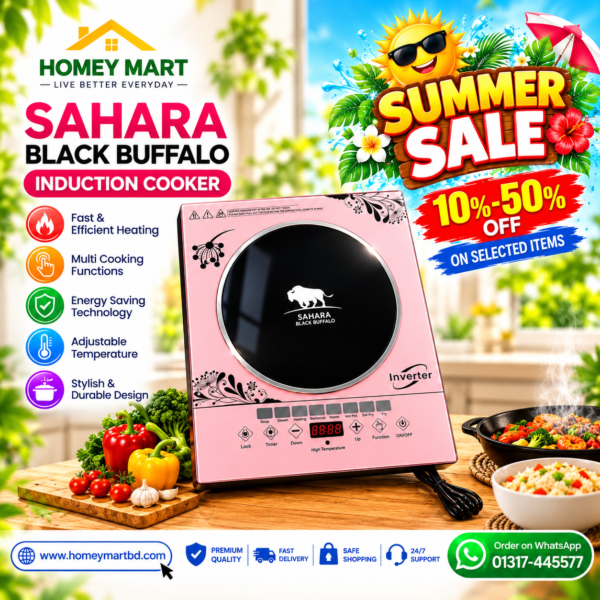 Sahara Black Buffalo Induction Cooker – Pink