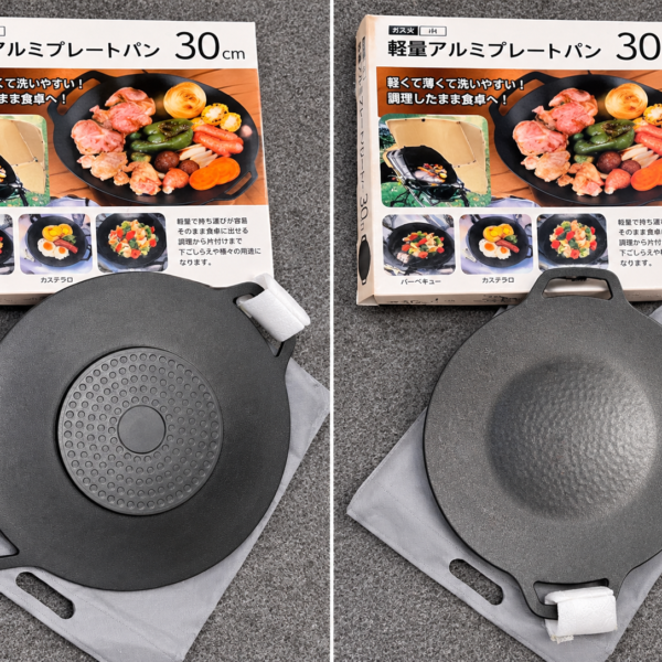 30 CM Premium Tawa